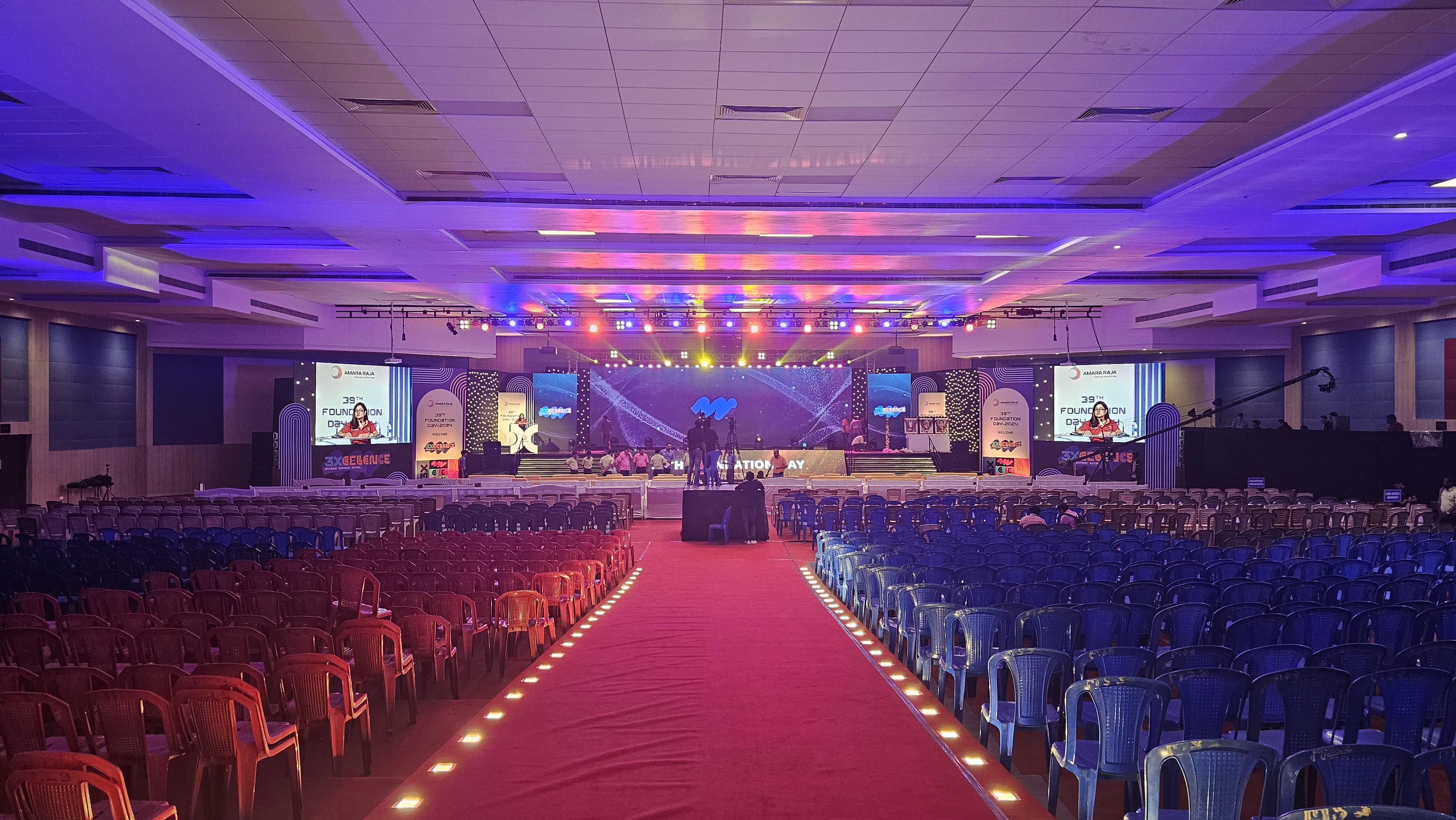 Amara Raja Foundation Day